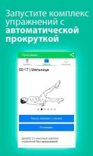 Танцы живота помогают похудеть отзывы