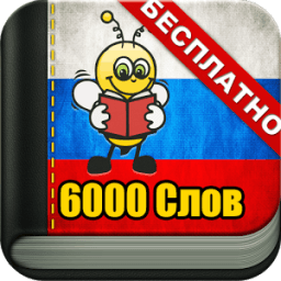 скачать fun easy learn