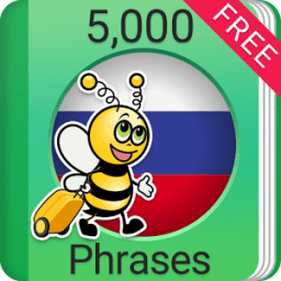 скачать fun easy learn