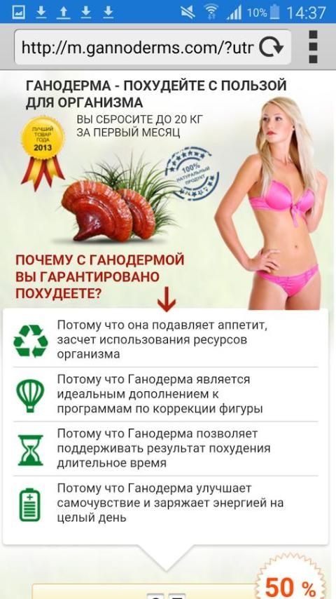 Как похудеть на 1 кг за неделю реальные советы Как похудеть на 1 кг за неделю реальные советы
