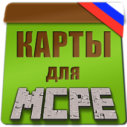 скачать на андроид 1.4.2 майнкрафт