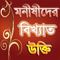 Related image