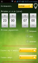 Что означает храп у человека