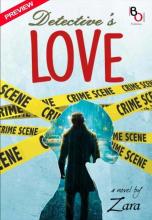 Novel Detective's Love screenshot 1